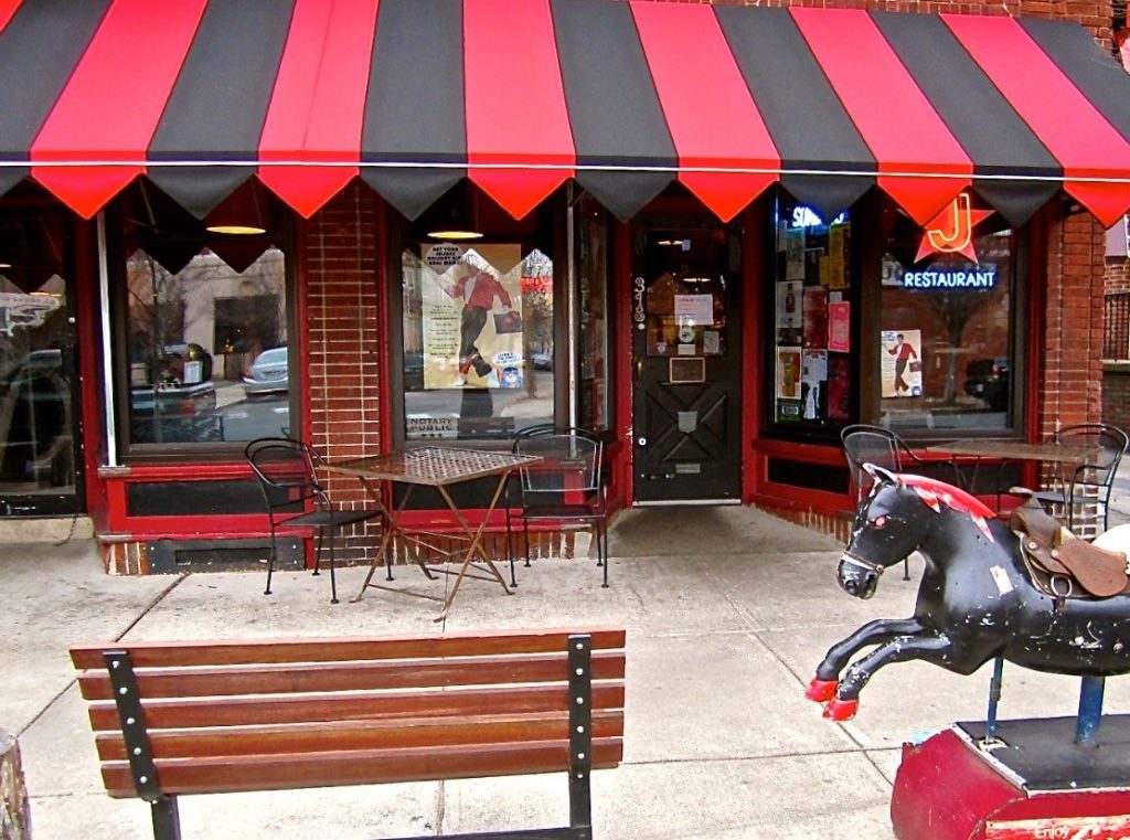 Julian’s restaurant exterior on Broadway in Providence